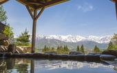 Туры в отель Hakuba Highland Hotel
