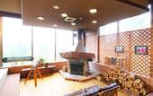 Туры в отель Hakuba Highland Hotel
