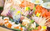 Туры в отель Hakuba Highland Hotel