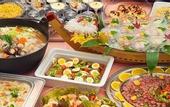 Туры в отель Hakuba Highland Hotel