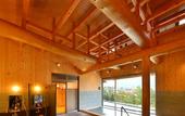 Туры в отель Hakuba Highland Hotel
