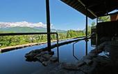 Туры в отель Hakuba Highland Hotel