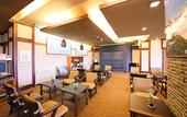 Туры в отель Hakuba Highland Hotel