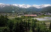 Туры в отель Hakuba Highland Hotel