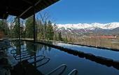 Туры в отель Hakuba Highland Hotel