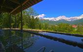 Туры в отель Hakuba Highland Hotel
