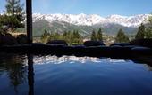 Туры в отель Hakuba Highland Hotel