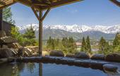 Туры в отель Hakuba Highland Hotel