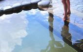 Туры в отель Hakuba Highland Hotel