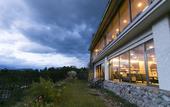 Туры в отель Hakuba Highland Hotel