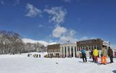 Туры в отель Hakuba Highland Hotel