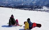 Туры в отель Hakuba Highland Hotel