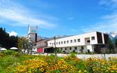 Туры в отель Hakuba Highland Hotel
