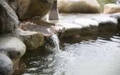 Туры в отель Hakuba Highland Hotel