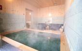 Туры в отель Hakuba Highland Hotel