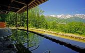 Туры в отель Hakuba Highland Hotel