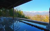 Туры в отель Hakuba Highland Hotel