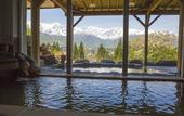 Туры в отель Hakuba Highland Hotel