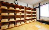 Туры в отель Hakuba Highland Hotel