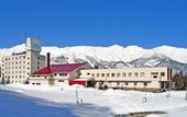 Туры в отель Hakuba Highland Hotel