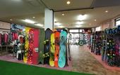 Туры в отель Resort Inn Marion Shinano