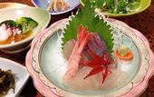 Туры в отель Yamashiroya
