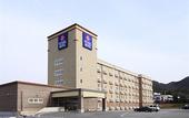 Туры в отель Vessel Hotel Higashi - Hiroshima