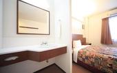 Туры в отель Vessel Hotel Higashi - Hiroshima
