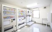 Туры в отель Vessel Hotel Higashi - Hiroshima
