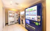Туры в отель Vessel Hotel Higashi - Hiroshima