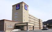 Туры в отель Vessel Hotel Higashi - Hiroshima