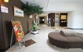 Туры в отель Vessel Hotel Higashi - Hiroshima
