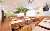 Туры в отель Vessel Hotel Higashi - Hiroshima