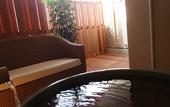 Туры в отель Isegekusando Iseshinsen