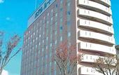 Туры в отель Hotel Route-Inn Suzuka