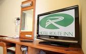 Туры в отель Hotel Route-Inn Suzuka