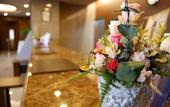 Туры в отель Hotel Route-Inn Seki
