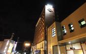 Туры в отель APA Hotel Tonami Ekimae