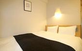 Туры в отель APA Hotel Tonami Ekimae