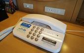 Туры в отель APA Hotel Tonami Ekimae