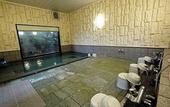 Туры в отель Hotel Route-Inn Oogaki Inter