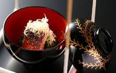 Туры в отель Tsubaki