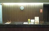 Туры в отель Hotel Route Inn Kanda Ekimae