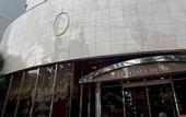Туры в отель KOBE LUMINOUS HOTEL HYOGOEKIMAE
