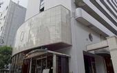 Туры в отель KOBE LUMINOUS HOTEL HYOGOEKIMAE