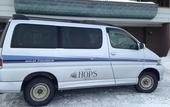 Туры в отель Furano Hops Hotel