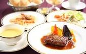 Туры в отель Furano Hops Hotel