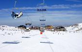 Туры в отель Mont Blanc