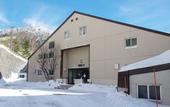 Туры в отель Manza Kogen Hotel