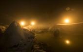 Туры в отель Manza Kogen Hotel